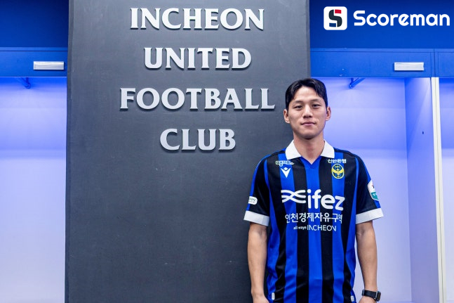 'K리그1 승격' 인천, 대전하나에서 측면 수비수 여승원 임대 영입